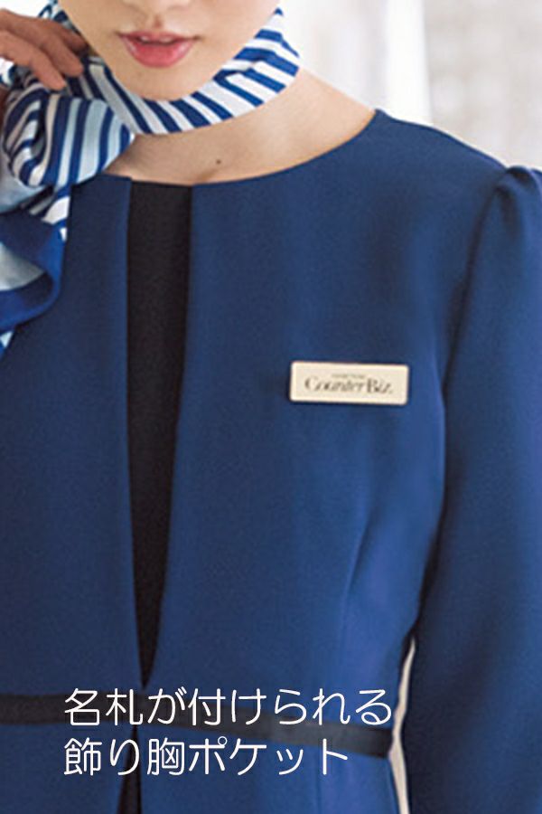 ワンピース　胸ポケット
