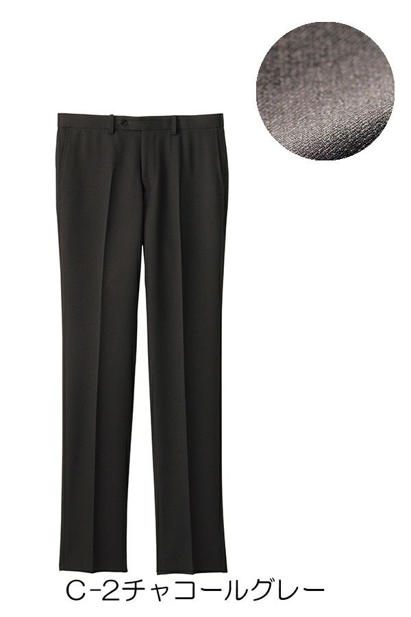 男性ノータックスリムパンツ　チャコール