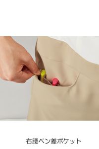ワンピース　ポケット