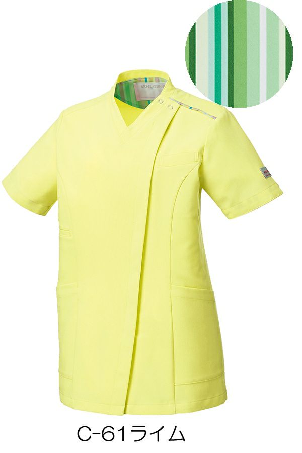 ファスナースクラブ　ライム