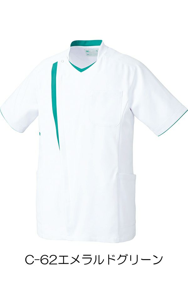 男性ジャケット　エメラルドグリーン