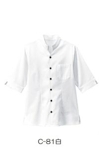シャツ男女兼用（五分袖）　白