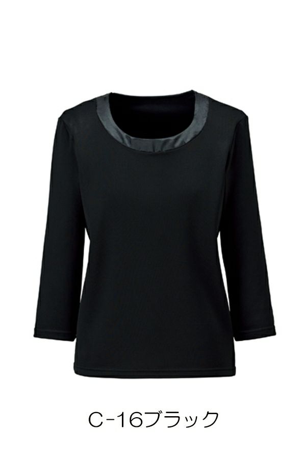 衿ぐり切替え七分袖ニット　ブラック