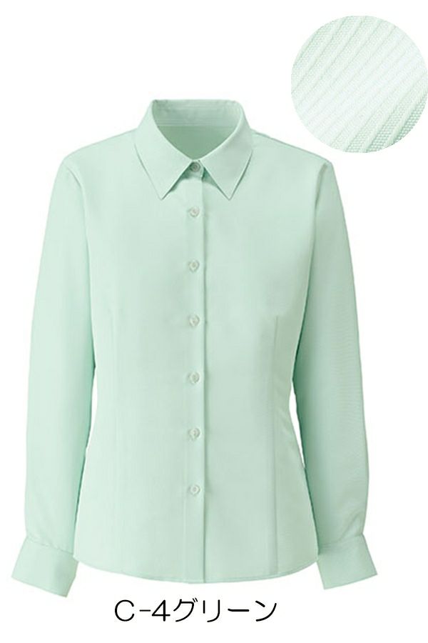 ブラウス長袖　グリーン