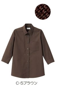 女性レギュラーカラーシャツ（七分袖）　ブラウン