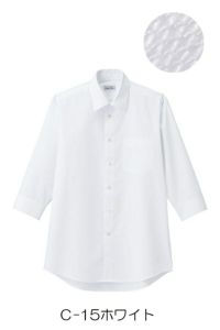 男性レギュラーカラーシャツ　ホワイト