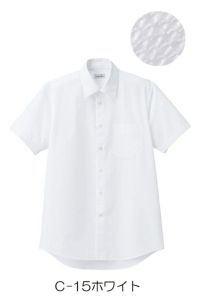 男性レギュラーシャツ　ホワイト