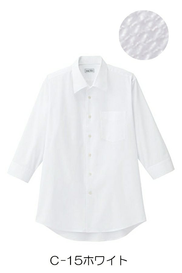 男性開襟シャツ　ホワイト