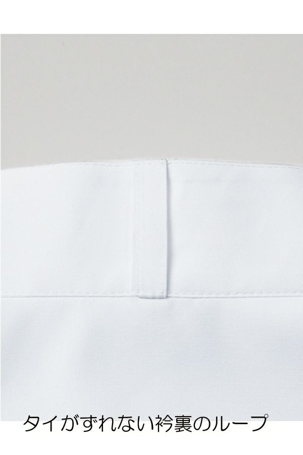 女性ピンタックシャツ　衿ループ