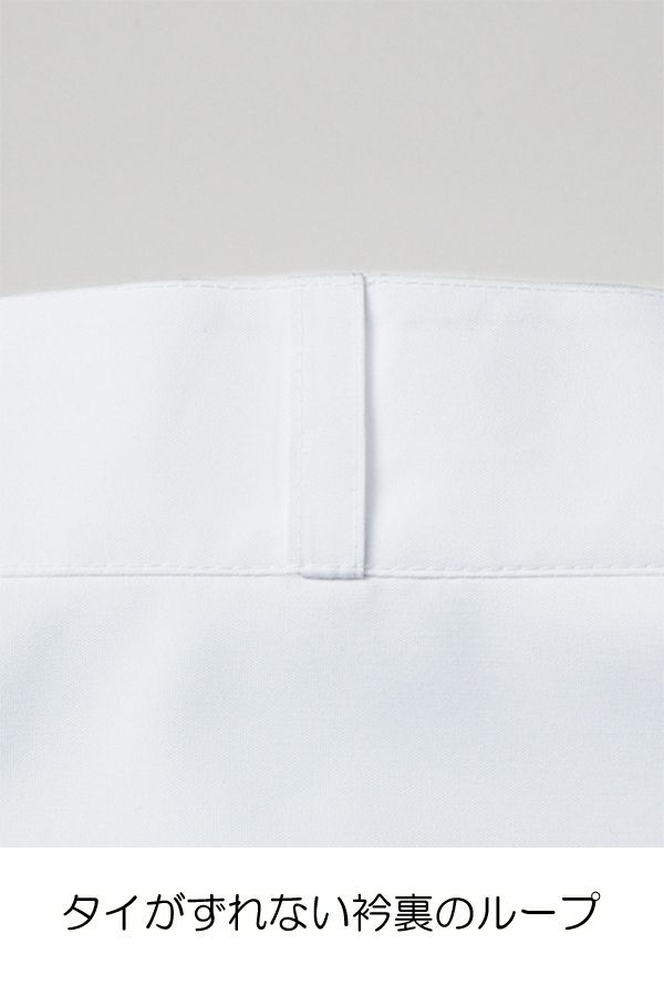 男性ピンタックシャツ　ループ