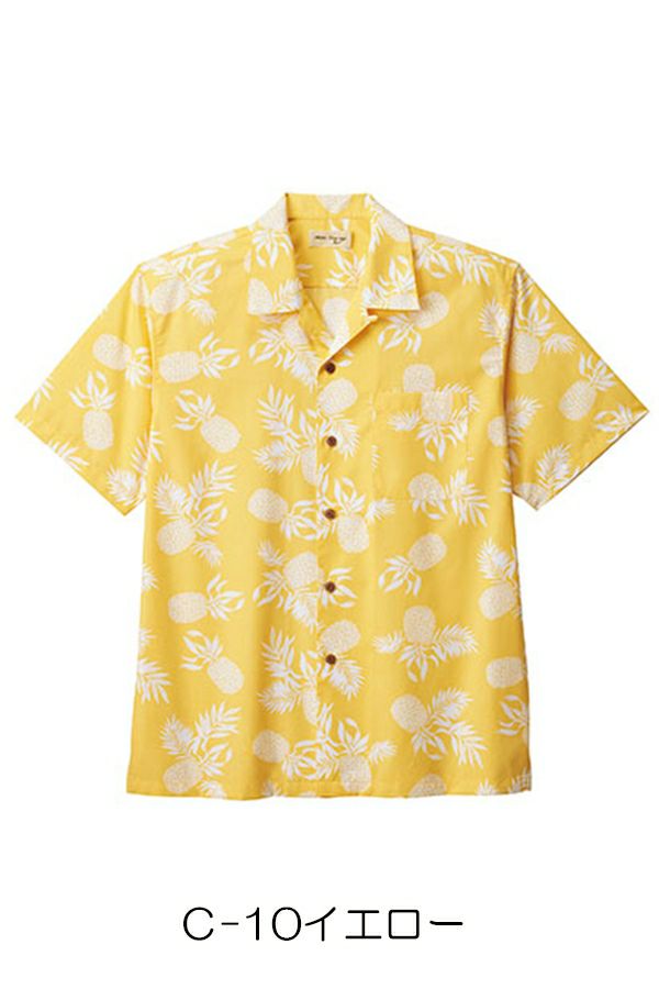 アロハシャツ　イエロー