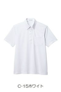 ポロシャツ半袖（男女兼用・無地）　ホワイト