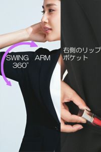 春夏用ジャケット　SwingARM３６０°　リップポケット　