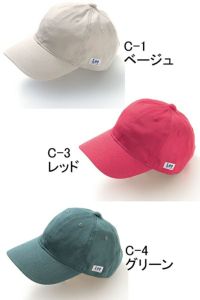 Leeベースボールキャップ　ベージュ　レッド　グリーン