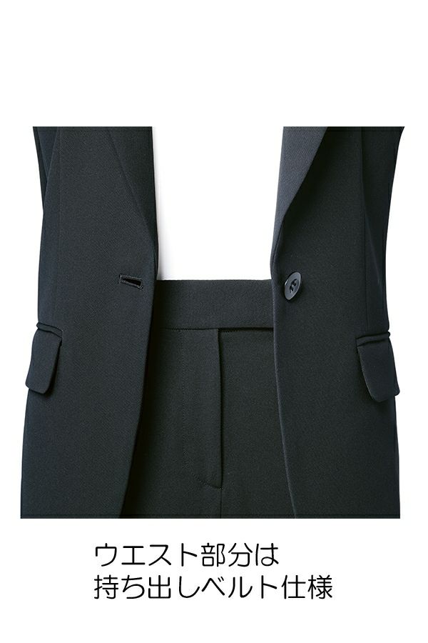 春夏用テーパードパンツ　ウエスト