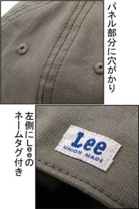 Lee　ベースボールキャップ　穴かがり　ネームタグ