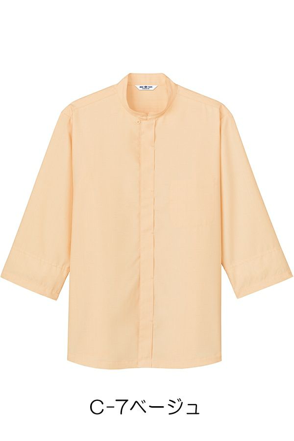 和風シャツ男女兼用（袖口ネット付）　ベージュ