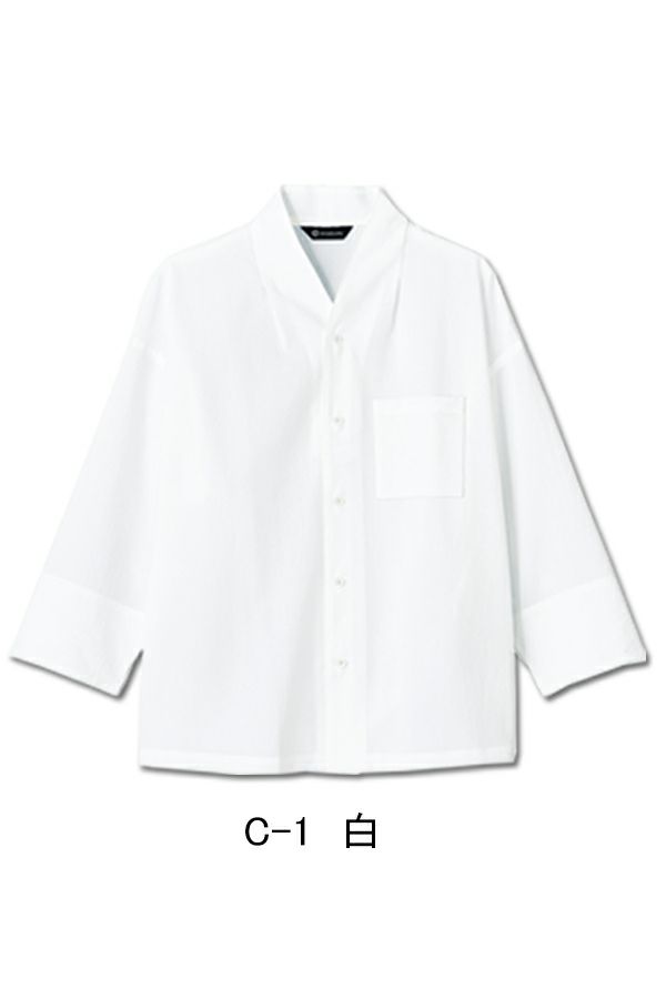 和風シャツ八分袖　男女兼用　白