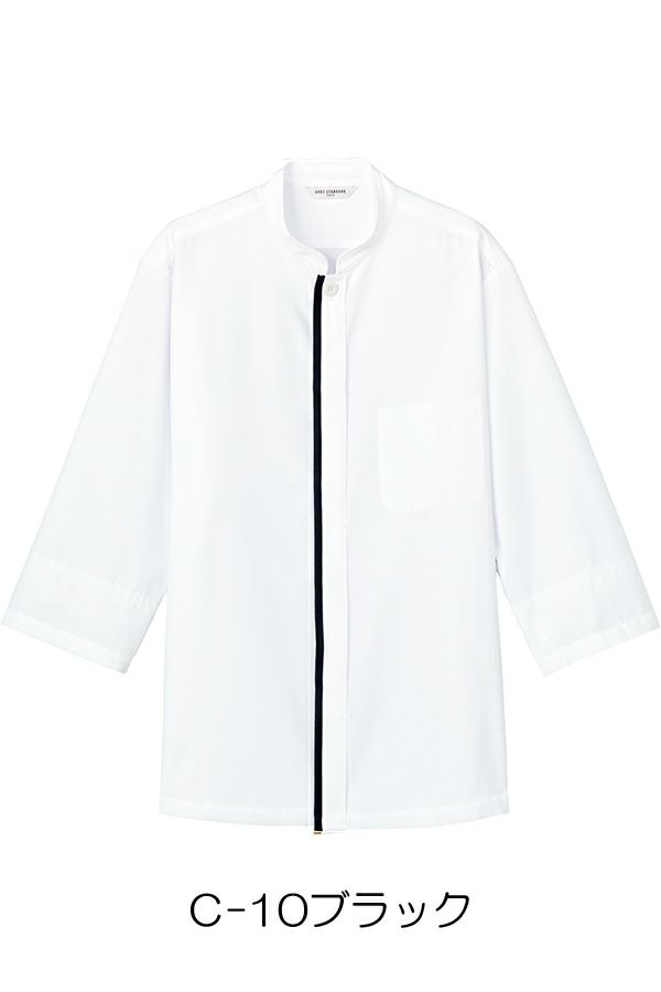 コックシャツ男女兼用　ブラック
