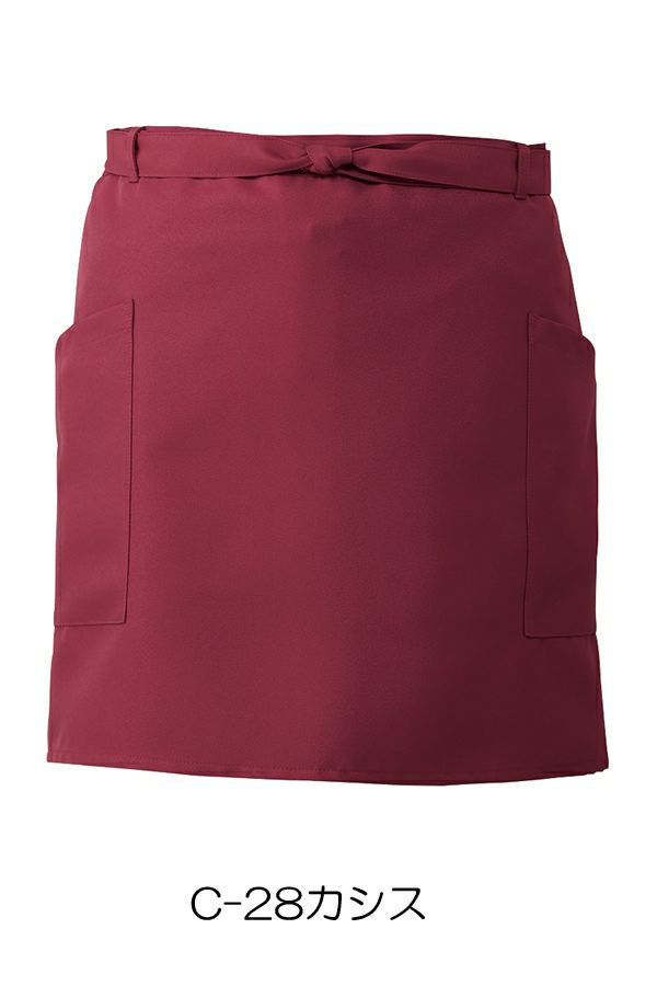 退色防止ショートエプロン　カシス