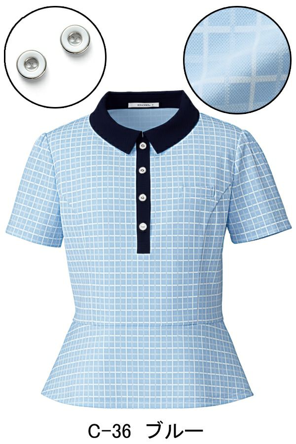 ポロシャツ半袖　ブルー