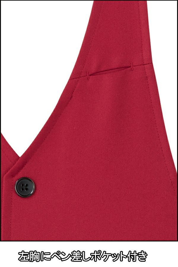 ベスト風エプロン　左胸にペン差しポケット付き