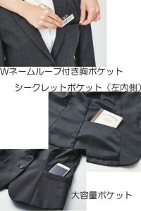 Wネーム付き胸ポケット　シークレットポケット（左内側）　大容量ポケット　ジャケット（チェック）　全2色