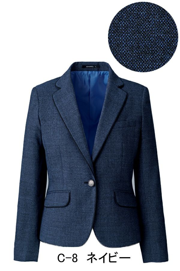 C-8　ネイビー　ジャケット（無地）　全2色