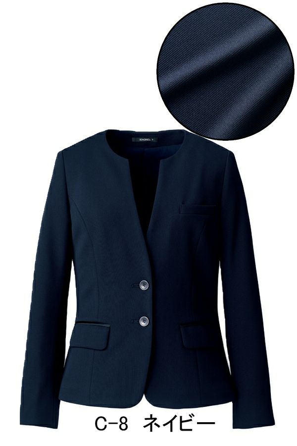 C-8　ネイビー　ジャケット（無地）　全2色