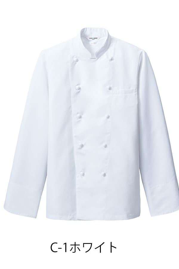 コックコート長袖　ホワイト