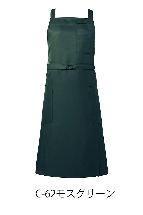 胸当てエプロン　モスグリーン