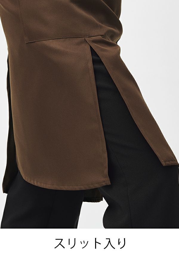 胸当てエプロ　スリット