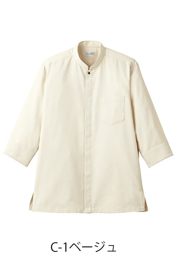 スタンドカラーシャツ七分袖男女兼用　ベージュ