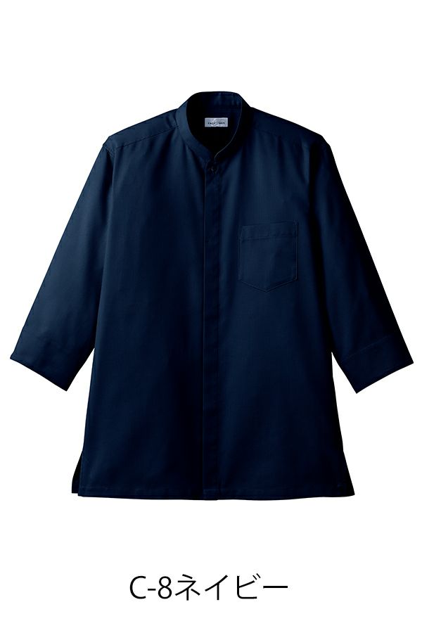スタンドカラーシャツ七分袖男女兼用　ネイビー