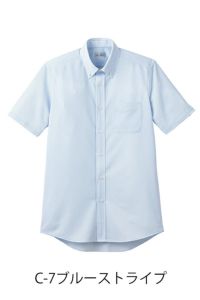 ボタンダウンニットシャツ半袖　ブルーストライプ
