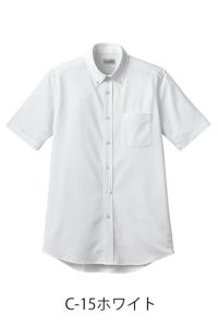 ボタンダウンニットシャツ半袖　ホワイト