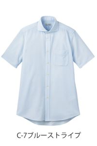ワイドカラーニットシャツ半袖ブルーストライプ