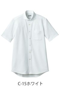 ワイドカラーニットシャツ半袖　ホワイト