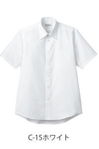 レギュラーカラーシャツ半袖 　ホワイト