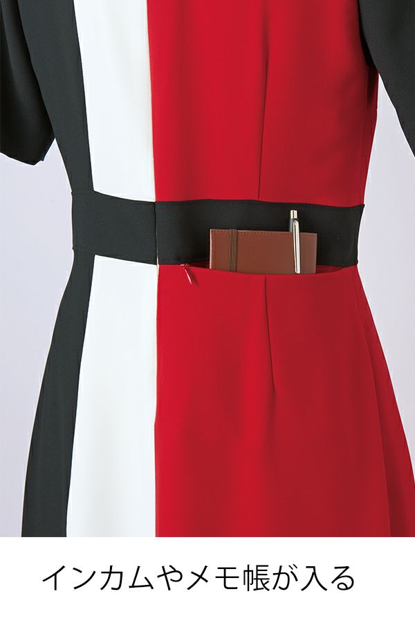 ワンピース　ポケット