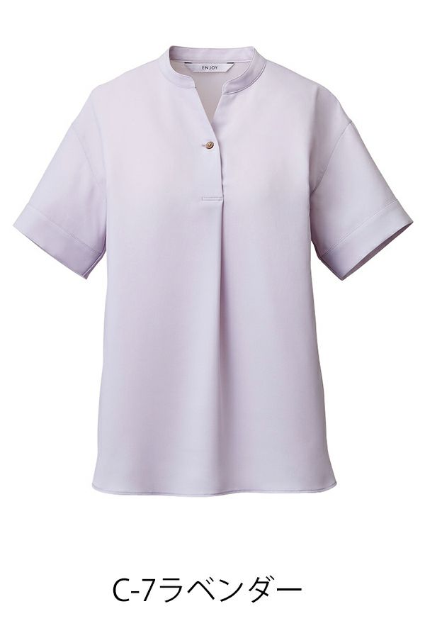 スキッパーブラウス　ラベンダー