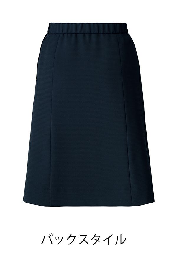 Ａラインスカート　バックスタイル