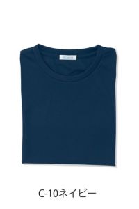 Ｔシャツ半袖　ネイビー