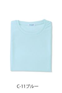 Ｔシャツ半袖　ブルー