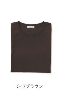 Ｔシャツ半袖　ブラウン