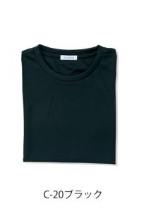 Ｔシャツ半袖　ブラック