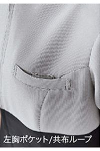 ワンピース半袖（チドリ）　左胸ポケット