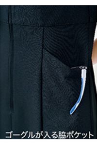 ワンピース半袖（チドリ）　ポケット