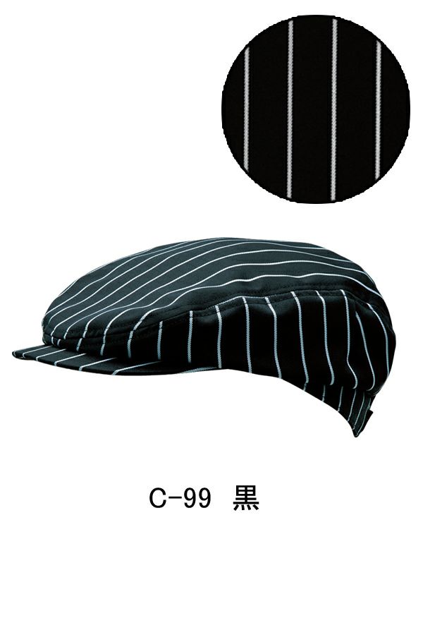 ハンチング　黒