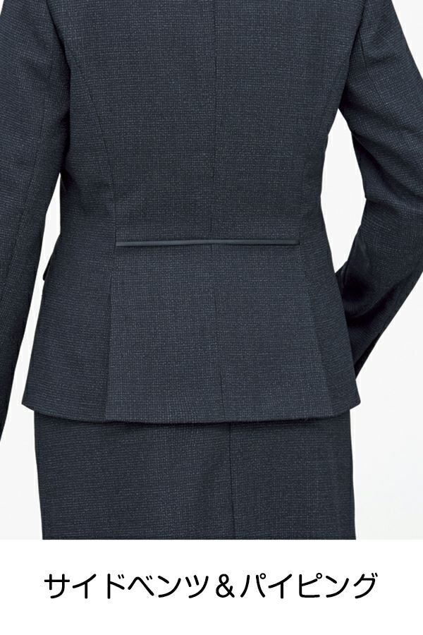 サイドベンツ＆パイピング